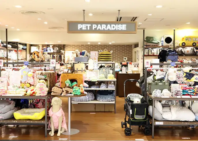 Pet-Paradise